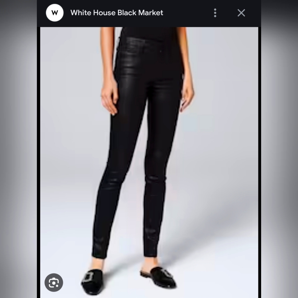 NWT WHBM Croc-Embossed Pants